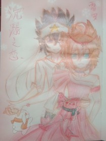 差差差视频无掩盖视频有声音