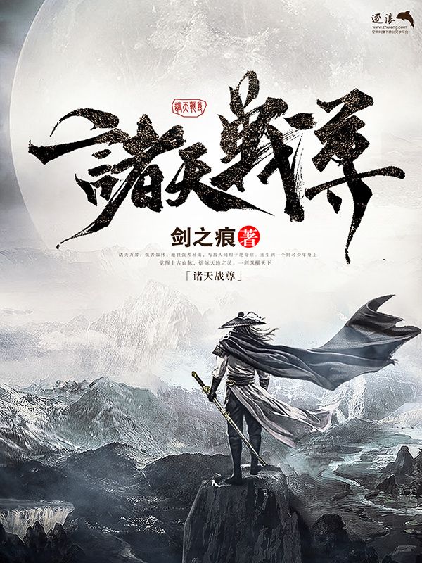 大象影视传媒ceo