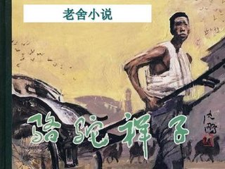 jjzz喷水