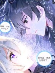 女性生殖器养生按摩